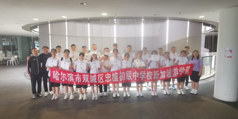 IMG_20240120_115910_1